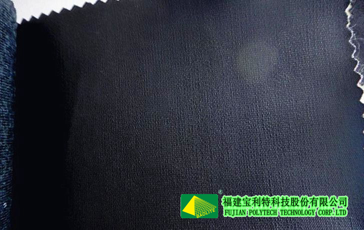 synthetic leather